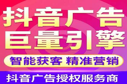 案例分析：百度推广排名提升的秘诀