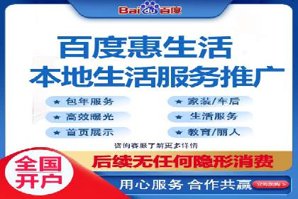 某某sem公司成功案例分享：从零到一的营销策略